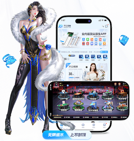 ayx游戏app 2026电商推荐技术观察：人工智能引擎在电商推荐场景的A_B测试方法与转化率提升