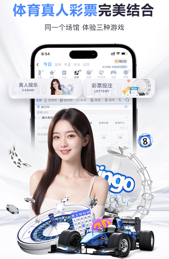 ayx游戏app 2026工业智造资讯：深度学习技术在预测性维护落地提速，传感器选型与实施步骤有哪