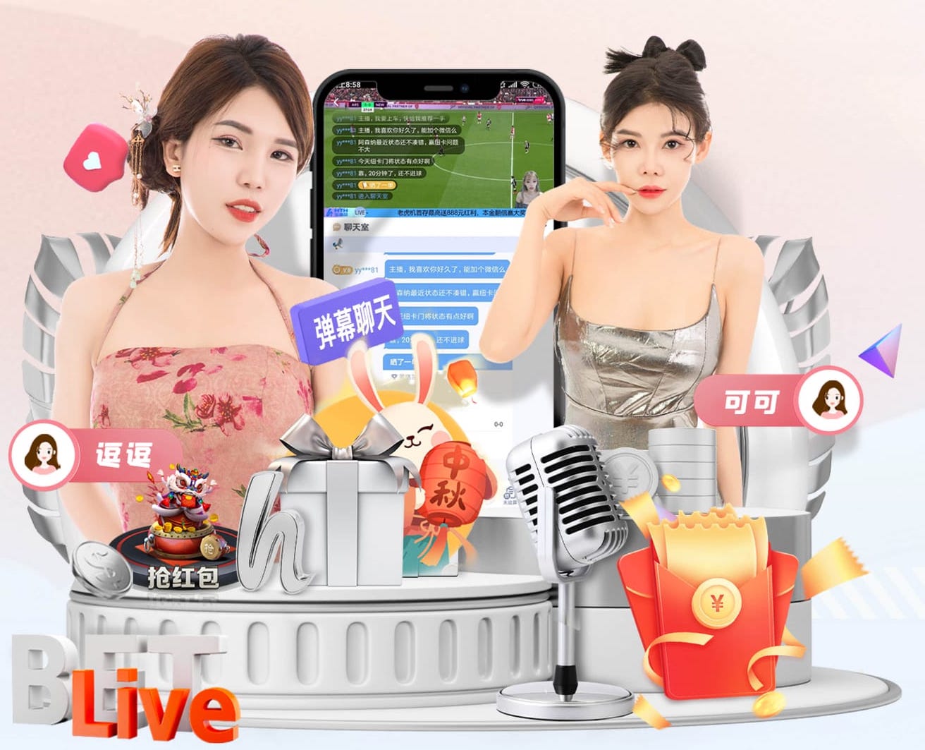 ayx 2026教育信息化动态：深度学习技术驱动题库推荐系统加速落地，学校最关注哪些效果
