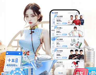 ayx游戏app 从0到1搭建智能算法项目：需求梳理、数据治理与上线流程的最新实践与行业趋势
