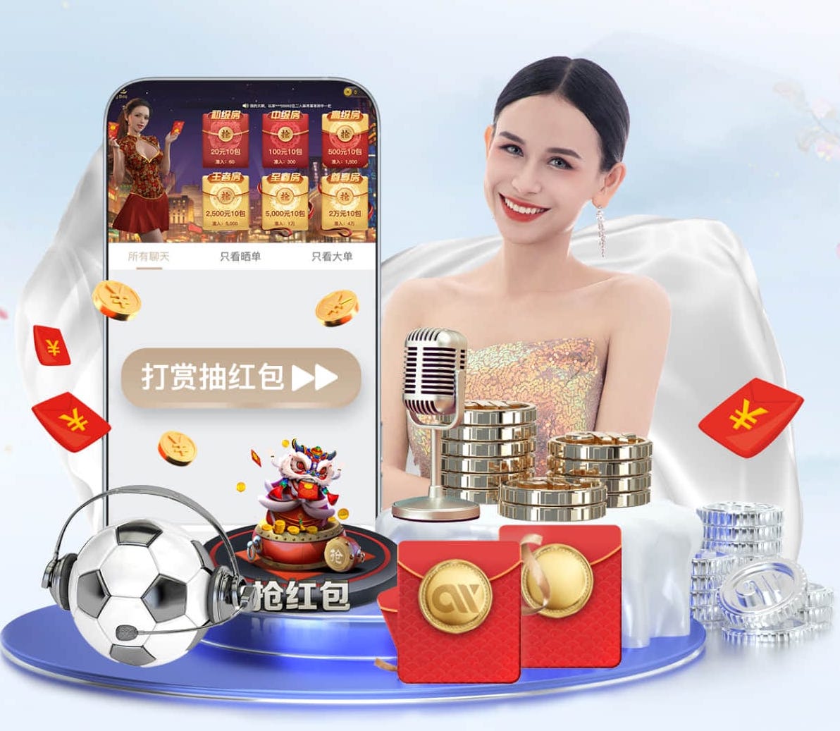 ayx游戏app 教育行业传媒新闻专题报道怎么做：从选题策划到采访流程、案例结构与数据呈现