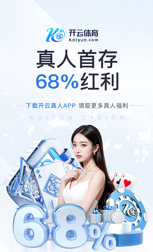 ayx 2026教育科技资讯：智能算法加速落地，个性化学习系统在K12与职教场景的最新应